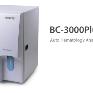 Mindray 3000 Plus Full Auto Hematologi Analyzer 3 diff