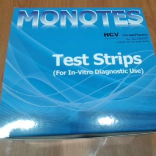 HCV Strip RT-IND50 50Test / Box