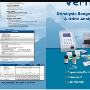 Urine U 500 Verify