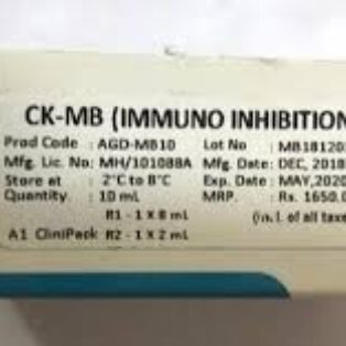 CK-MB immunoinhibition,kinetik liqued 4x32ml+4x8ml