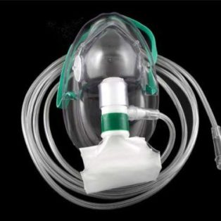Oxygen Mask Adult Non Rebrithing Each