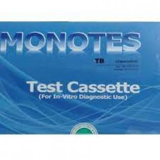 RAPID MERK MONOTEST TB RAPID TEST CASETTE