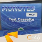 RAPID MERK MONOTEST MOP (MORPHINE/HEROINE TEST CASETTE)